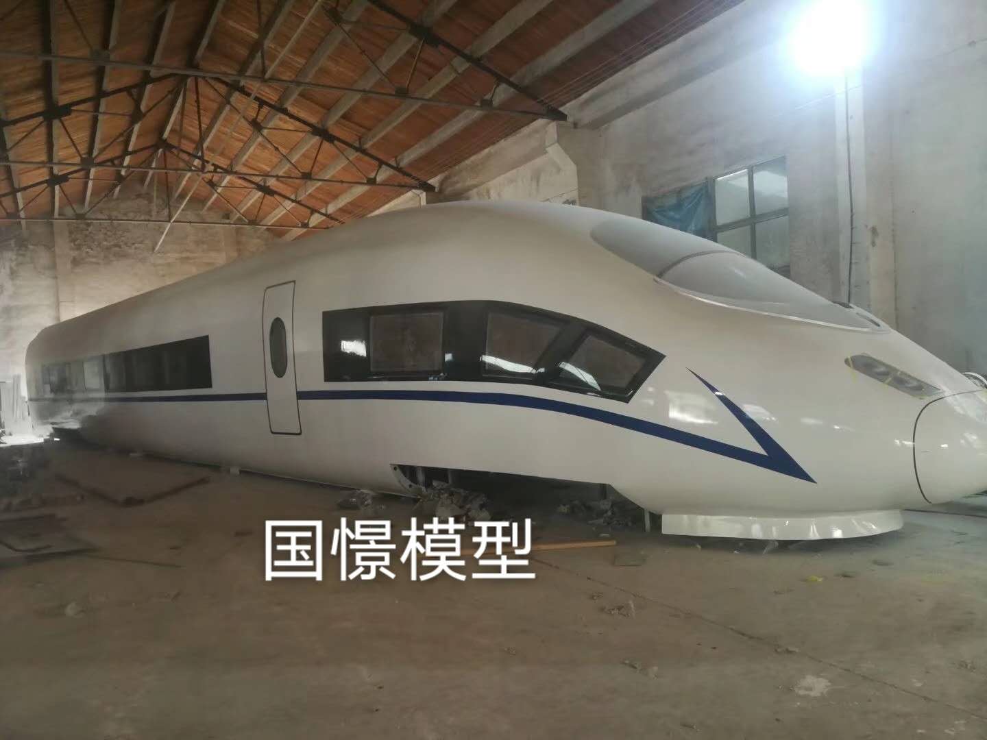 迁西县大型仿真模型道具